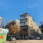 Studio Divna Sarajevo